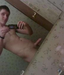Mirror Cam 6 - amateur selfies boy porn 5e4b05fc2ce46.jpg