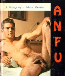 Vintage Gay Porn Boys Magazine Covers Part 1 5f0ca368930f7.jpg
