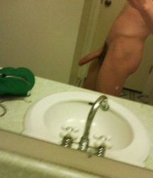 Mirror Selfies 11 57ed6d5ca803d.jpg