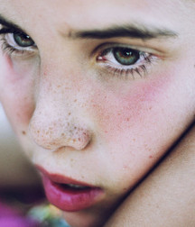 Look into these eyes 5793d6a1215fe.jpg