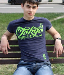 Tight Jeans 2 5a4d734cbfbac.jpg