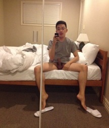 Asian boy  57458f7f84d3b.jpg