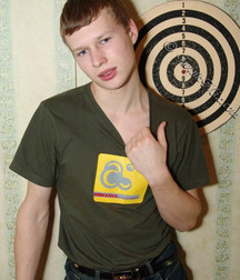 Vigur,  old and nice  59671389209c9.jpg
