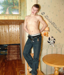 Vigur,  old and nice  596713bb0e71f.jpg