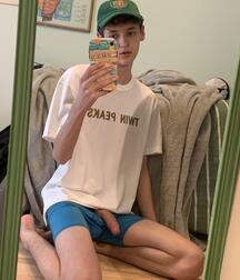 Modern Skater Boys Porn 5f336590528a2.jpg