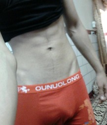 Undies in and out 4 5700fa56099fc.jpg