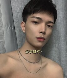 Chinese Boy Gay Tube 5ffb5164cf936.jpg