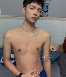Chinese Boy Gay Tube 5ffb5168e5376.jpg