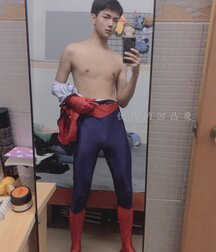 Chinese Boy Gay Tube 5ffb5185d7523.jpg