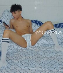 Chinese Boy Gay Tube 5ffb5190e8f13.jpg
