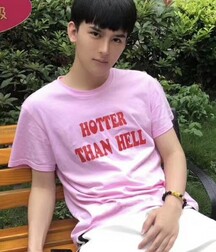 Chinese Escort Guides Gay Tube 60118febd1a2a.jpg