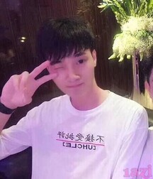 Chinese Escort Guides Gay Tube 60118ff46f065.jpg