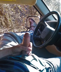 Public jacking 585a4fe1730e5.jpg