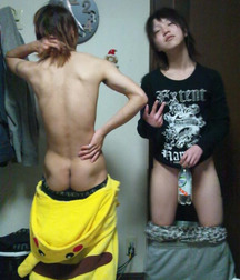 asian males 577460340803e.jpg