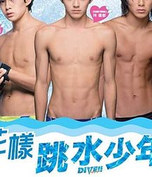 Download full movies in my wall. 5e71f854a0b02.jpg