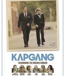 Download full movies in my wall. 5e71f89c48770.jpg