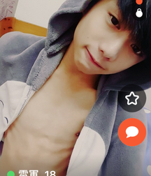 Mixed Twink Hotties 2 59ac728531d43.png