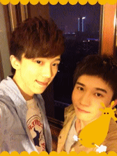 New Twinks 2 59f65649d02c1.gif