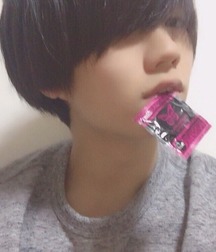 Cute Asian 5aaea3c2b7dde.jpg