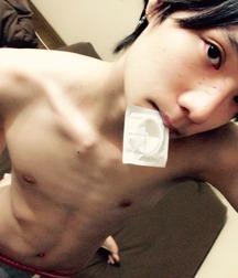Cute Asian 5aaea3cb63fdd.jpg