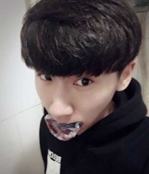 Cute Asian 5aaea3f7bd408.jpg
