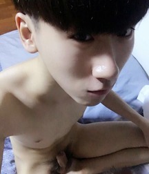 Cute Asian 5aaea3ff6e3b9.jpg