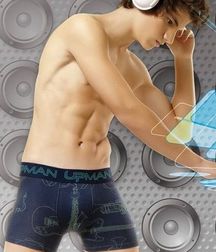 cute Boys i like 59edc71890bd2.jpg