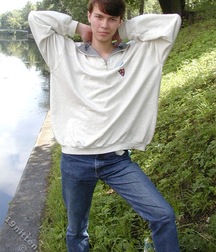 arman 5a7445c4cc46c.jpg