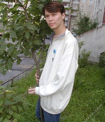 arman 5a74460f4aaeb.jpg