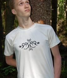 aron 5a790b42eca21.jpg