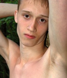 aron 5a790b8163676.jpg