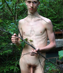 aron 5a790ba91918c.jpg