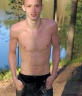artur 5a7d7cbe76f9c.jpg