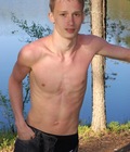 artur 5a7d7cc32465e.jpg