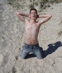 Denis 5adbcde73091c.jpg
