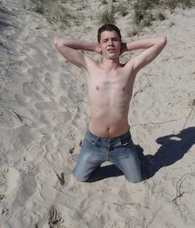 Denis 5adbcde8211e9.jpg