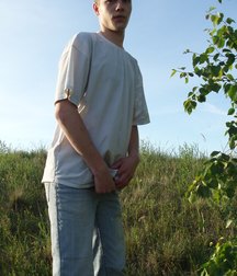 Denis 5adbcf67e8452.jpg