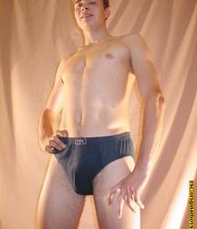 Egor 5adbd42d5ffa3.jpg