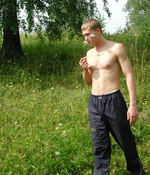 Russian boy 5af55f0f4b289.jpg