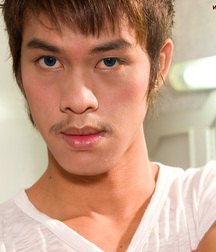 Eric