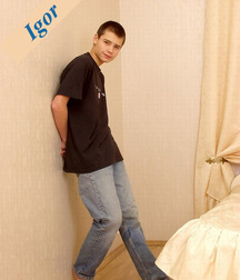 Igor 5b15ee954a3e4.jpg