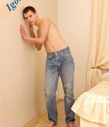 Igor 5b15ee9f20c7c.jpg