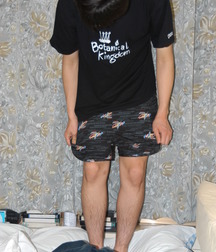 Asian boy 5b3d7268582e6.jpg