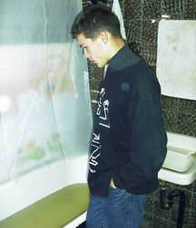 Ivo 5b496d311d2fa.jpg