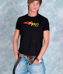 Artem 5b49738e4027f.jpg