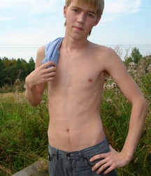 Artem 5b6e4ea4a357d.jpg