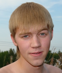 Artem 5b6e4f2b76693.jpg