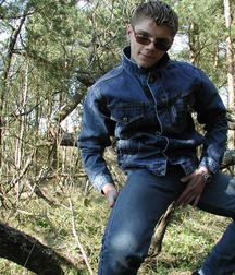 Cody 5b80c36e0d729.jpg