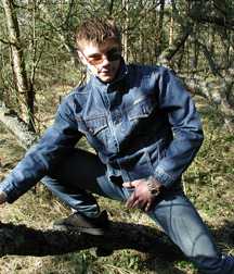 Cody 5b80c3708aa9d.jpg