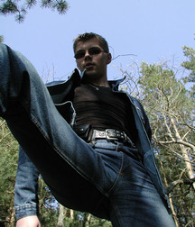 Cody 5b80c37ae412b.jpg